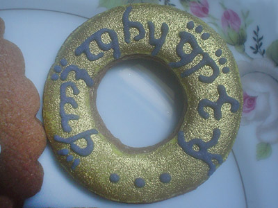 Biscoitos Decorados O Senhor dos Anéis Biscoitos Decorados O Senhor dos Anéis